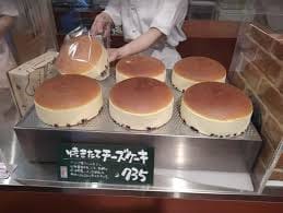 dulces y pastelerías de Japón - imagen 1